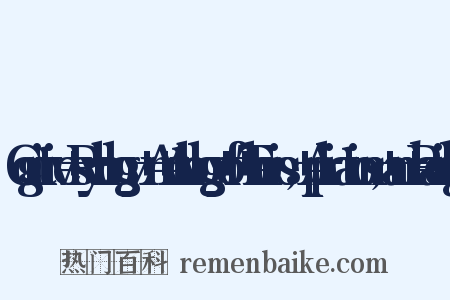 Cognitive+Psychology:+An+Anthology+of+Theories,+Applications,+and+Readings是什么意思的图片